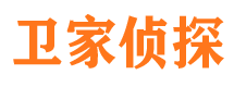 丰泽外遇调查取证